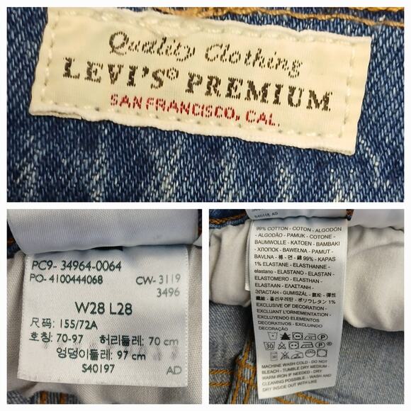 Levi's Women's SZ 28/28 Premium Denim Wedgie Straight Denim Jeans 34964-0064 - Picture 8 of 8